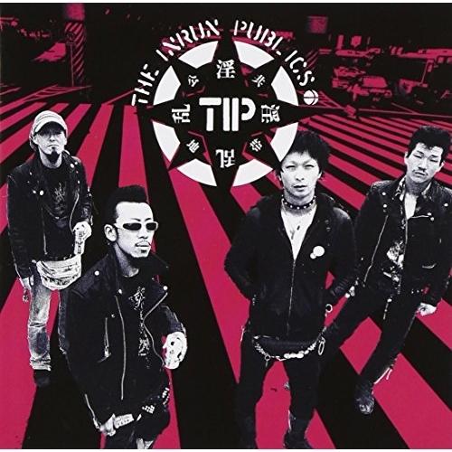 CD/THE INRUN PUBLICS/PUBLIC CORE【Pアップ