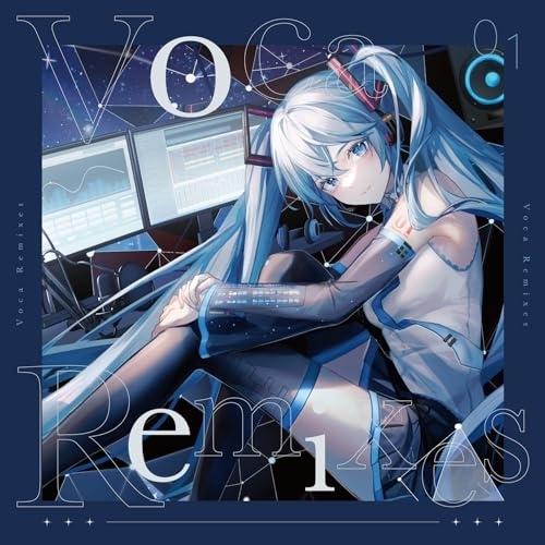 CD/オムニバス/Voca Remixes