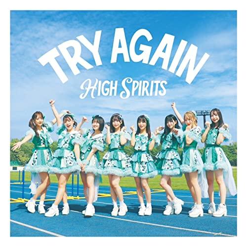 CD/HIGH SPIRITS/TRY AGAIN