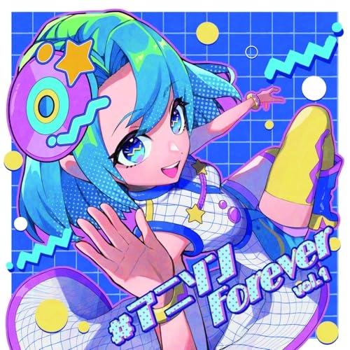 CD/アニメ/#アニソンForever vol.1
