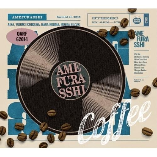 CD/AMEFURASSHI/Coffee (通常盤)【Pアップ