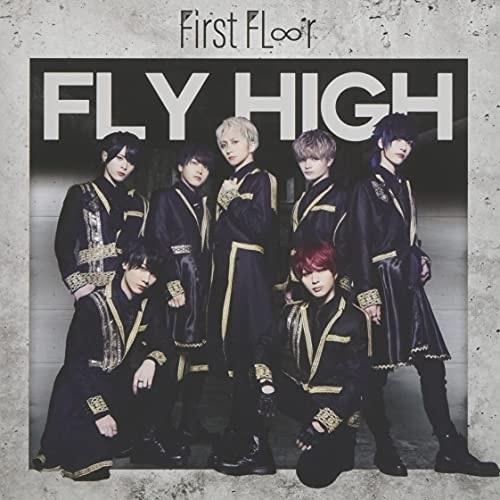 CD/First Fl∞r/Fly High (Type-A)