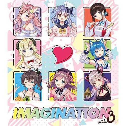 CD/アニメ/IMAGINATION vol.3 (数量限定盤)