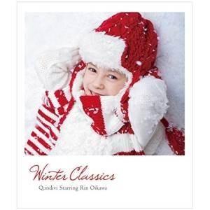 【取寄商品】CD/Q;indivi starring Rin Oikawa/Winter Class...