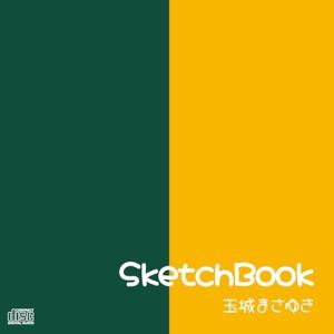 【取寄商品】CD/玉城まさゆき/SketchBook｜surpriseweb