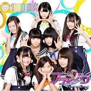 CD/10COLOR&apos;S/フランソワ〜届かない片思い〜 (TYPE-C)