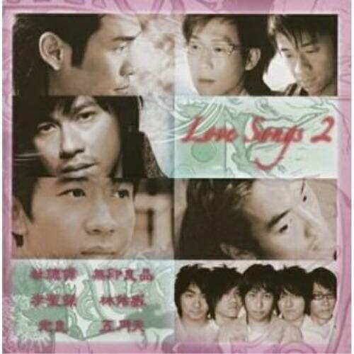 CD/オムニバス/Love Songs 2【Pアップ