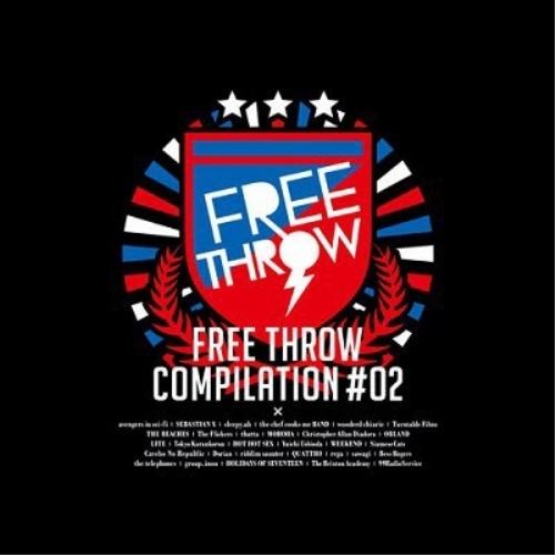 CD/オムニバス/FREE THROW COMPILATION #02 (紙ジャケット) (2000...