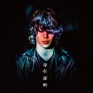 CD)TOMOO Wanna V : EastRiverrr-shop - 通販 - Yahoo!ショッピング
