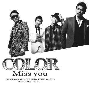 CD/COLOR/Miss you (CD+DVD)