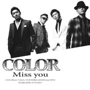 CD/COLOR/Miss you