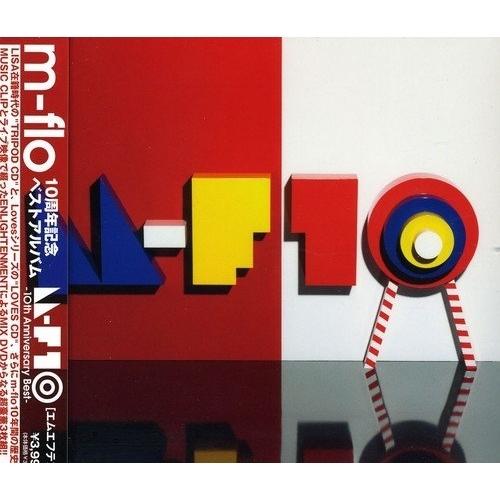 CD/m-flo/M-F10 -10th Anniversary Best- (2CD+DVD)【P...