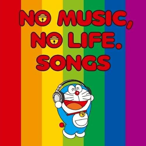 CD/オムニバス/NO MUSIC,NO LIFE.SONGS (通常盤)