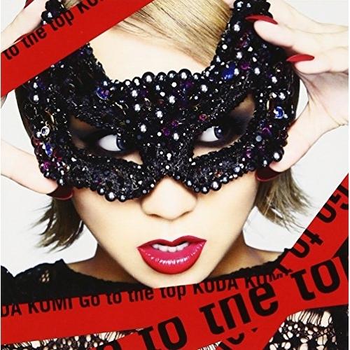 CD/倖田來未/Go to the top (CD+DVD(「Go to the top」アニメーシ...