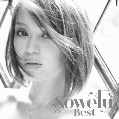 CD/Sowelu/Best【Pアップ