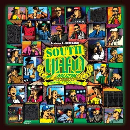 CD/BURN DOWN feat.V.A./SOUTH YAAD MUZIK COMPILATIO...
