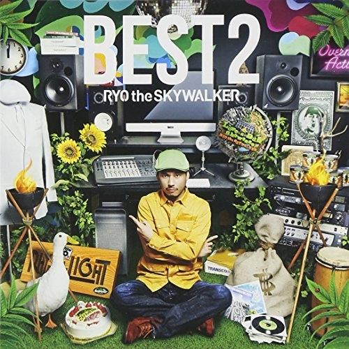CD/RYO the SKYWALKER/BEST2