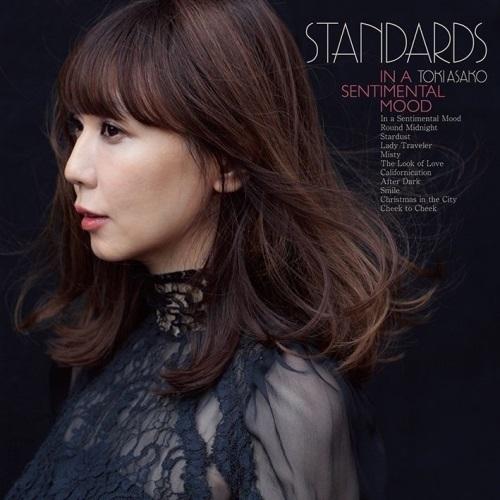 CD/土岐麻子/STANDARDS in a sentimental mood 〜土岐麻子ジャズを歌...