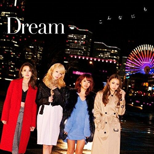 CD/Dream/こんなにも (CD+DVD)