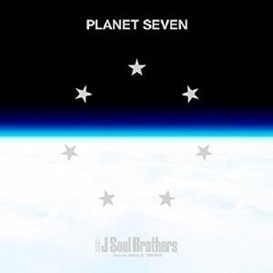 CD/三代目J Soul Brothers from EXILE TRIBE/PLANET SEVE...