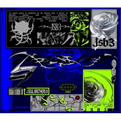 CD/三代目 J SOUL BROTHERS from EXILE TRIBE/ECHOES of ...