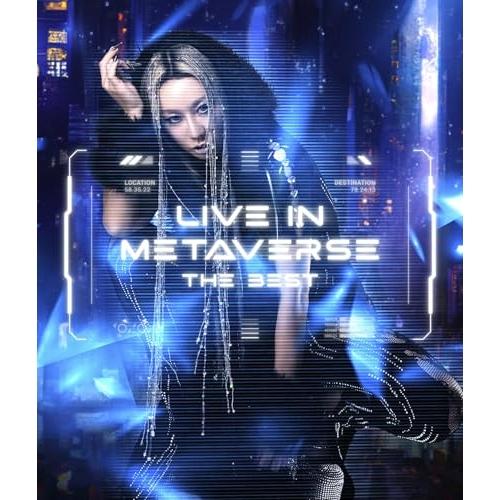 CD/倖田來未/LIVE IN METAVERSE 〜THE BEST〜 (2CD+DVD)