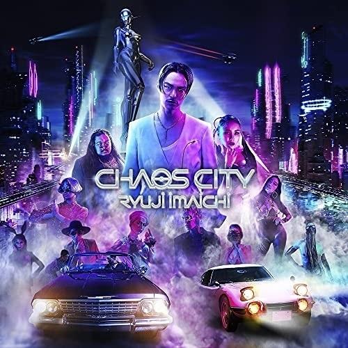 CD/今市隆二/CHAOS CITY (CD+DVD(スマプラ対応)) (通常盤)【Pアップ