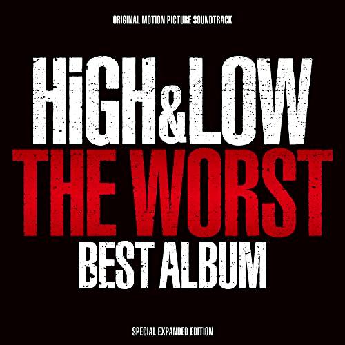 CD/オムニバス/HiGH&amp;LOW THE WORST BEST ALBUM【Pアップ