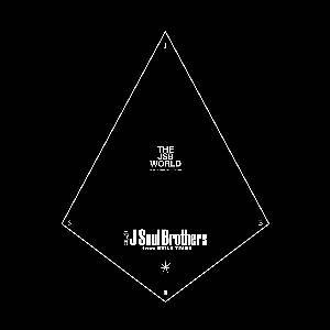 CD/三代目 J Soul Brothers from EXILE TRIBE/THE JSB WORLD (3CD+2DVD)｜surpriseweb