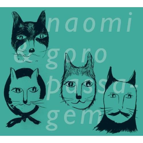 CD/naomi &amp; goro/passagem
