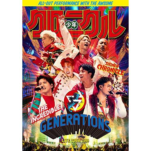 BD/GENERATIONS from EXILE TRIBE/GENERATIONS LIVE T...