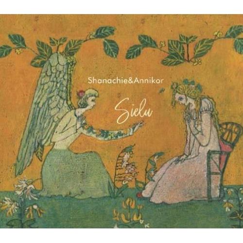 【取寄商品】CD/Shanachie &amp; Annikor/Sielu