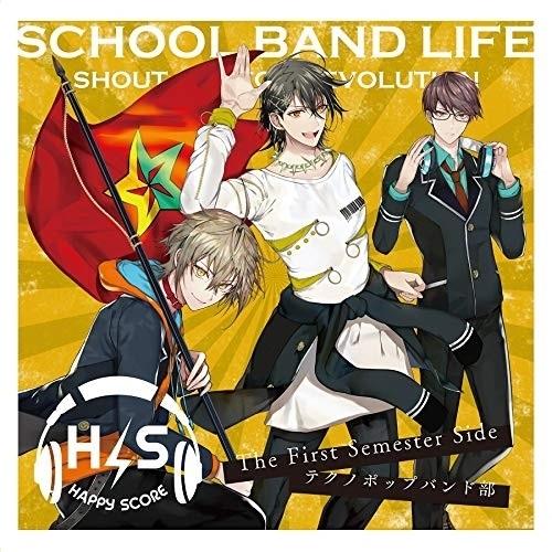 CD/Happy Score/スクールバンドライフ The First Semester Side:...