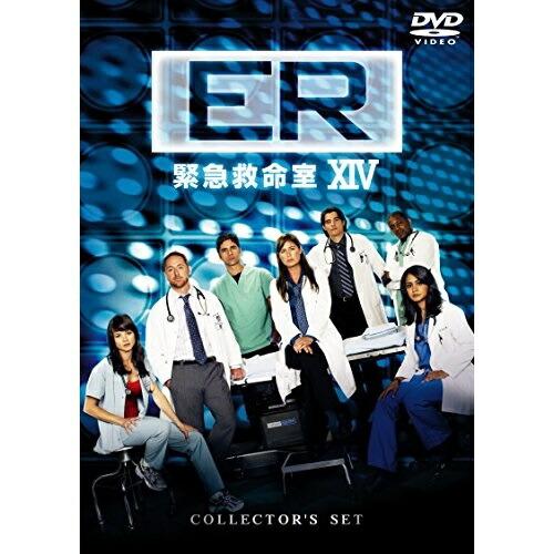 DVD/海外TVドラマ/ER 緊急救命室 XIV(フォーティーン) コレクターズ・ボックス