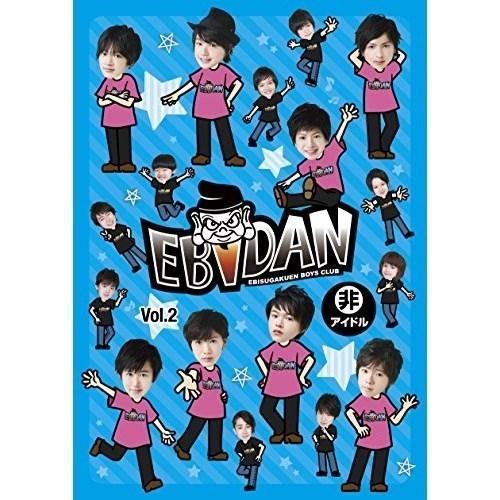 DVD/趣味教養/EBiDAN VOL.2【Pアップ