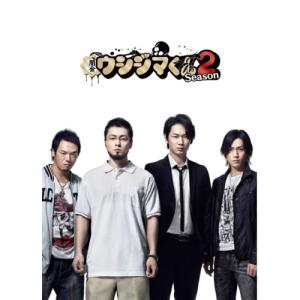 リーガル・ハイ DVD-BOX〈7枚組〉 : カマタストア - 通販 - Yahoo