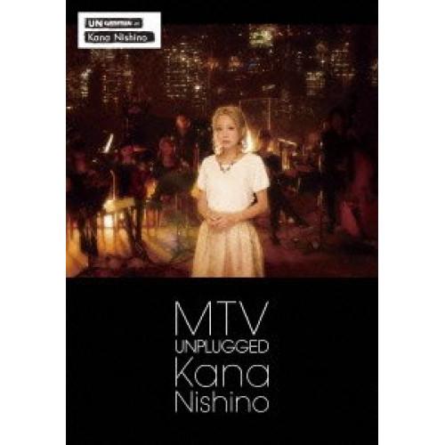DVD/西野カナ/MTV UNPLUGGED Kana Nishino (通常版)