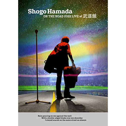 DVD/浜田省吾/ON THE ROAD 2022 LIVE at 武道館 (通常盤)【Pアップ