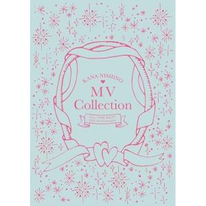 DVD/西野カナ/MV Collection 〜ALL TIME BEST 15th Anniversary〜｜surpriseweb