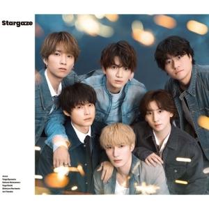 ソニーミュージック SixTONES ニューシングル Stargaze 3形態