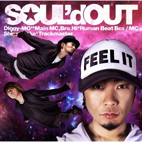 CD/SOUL'd OUT/Singin' My Lu (通常盤)
