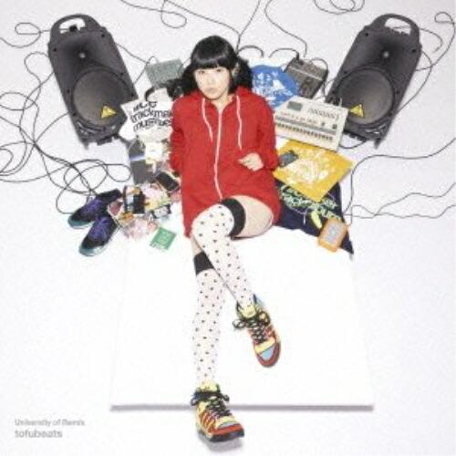 CD/tofubeats/ユニバーシティ オブ リミックス【Pアップ