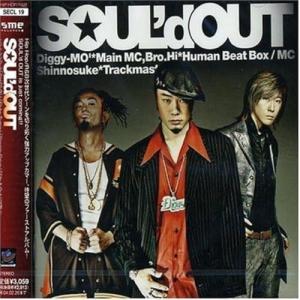 SOUL'd OUT ソウルド・アウト　DVD4枚セット 日本武道館他 LIVE AT 日本武道館〜Tour 2007 “Single Collection
