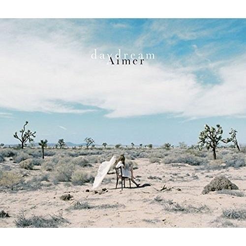 CD/Aimer/daydream (通常盤)【Pアップ