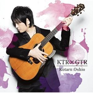 CD/押尾コータロー/KTR×GTR (通常盤)【Pアップ