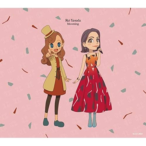 CD/安田レイ/blooming (期間生産限定盤)