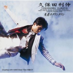 白銀ノエル 誕生日記念2023 1stアルバム のえさんぽ ホロライブ 白銀ノエル 誕生日記念2023 1stアルバム のえさんぽ