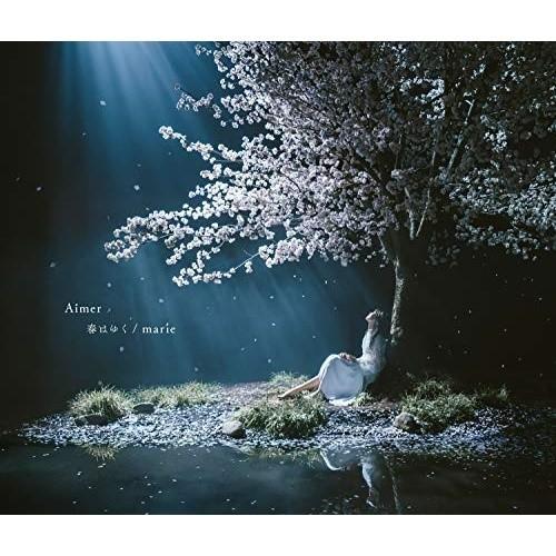 CD/Aimer/春はゆく/marie (通常盤)