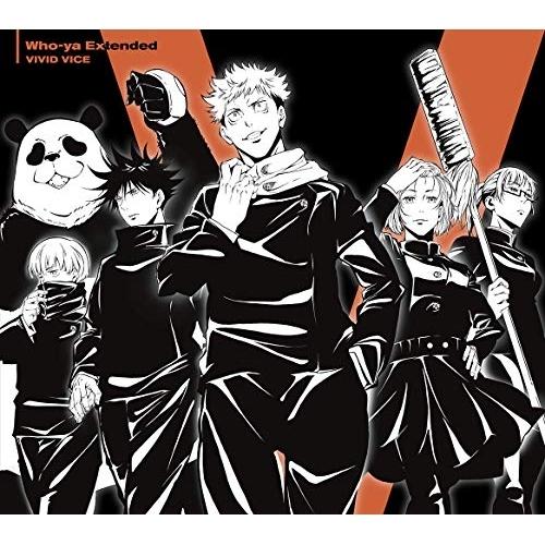 CD/Who-ya Extended/VIVID VICE (CD+DVD) (期間生産限定盤)