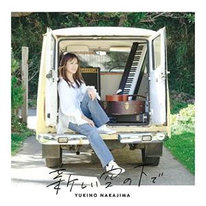 Zilqy / Vacant Throne [CD] : ぐるぐる王国DS ヤフー店 - 通販